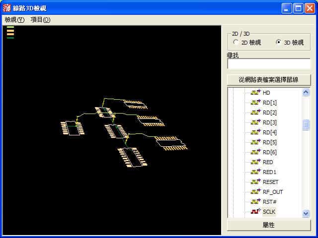 img:PCB探索器