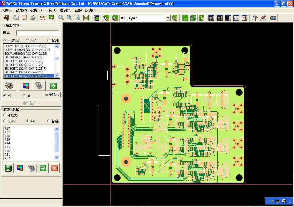 img:PCB資料報表產生